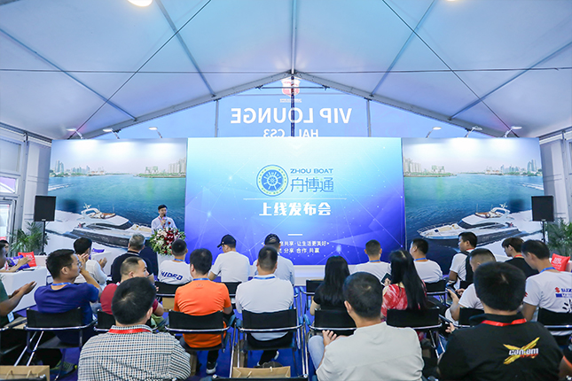 2019cibs_img10
