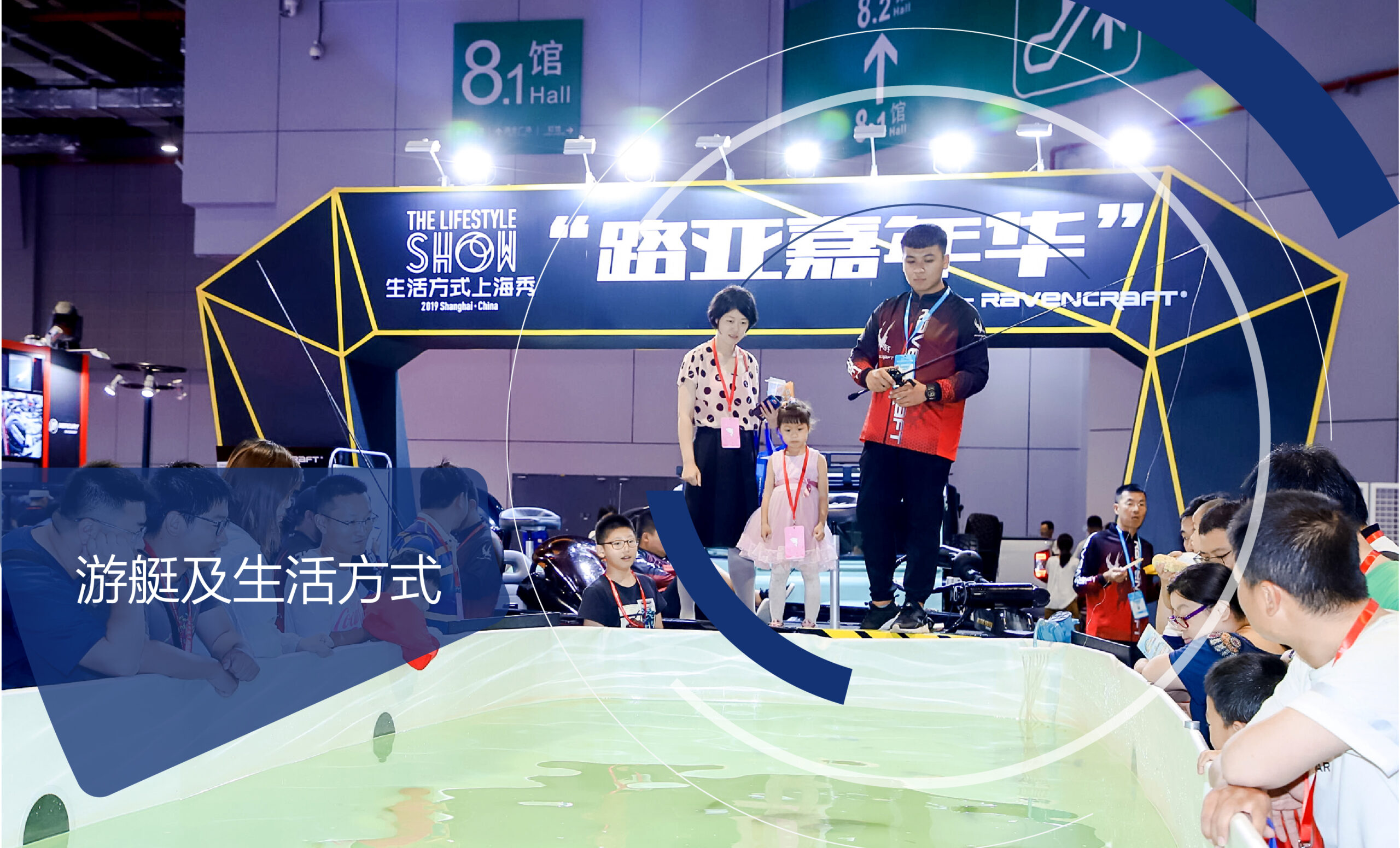 游艇 (2)