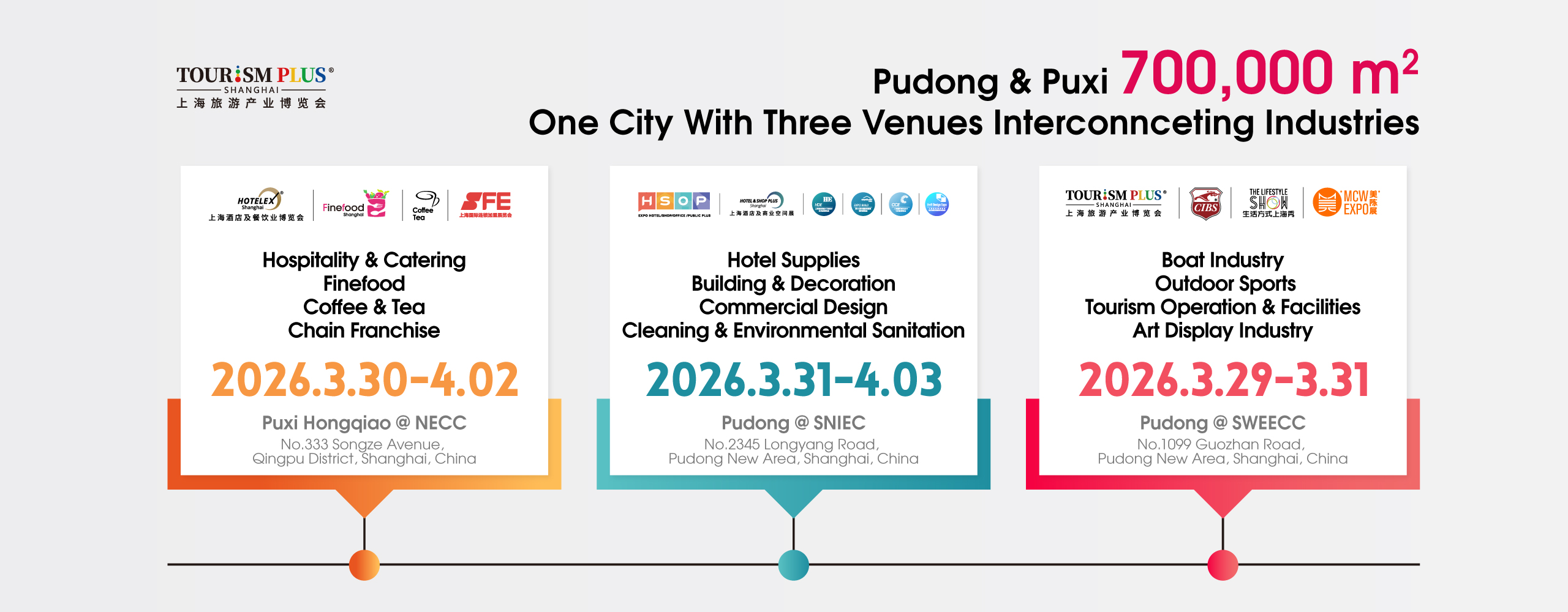 头图-cn+en2560x1000-07