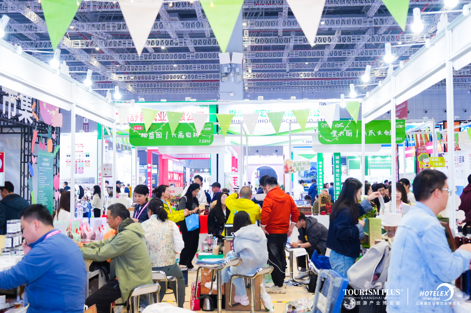 企业微信截图_17809111153622