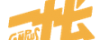 图片8